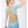 Posture of posture nt kr-031, reinforced, 4 ribs, size L, beige color