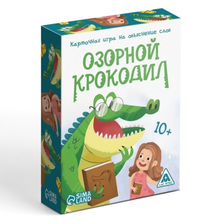 Card game to explain the words "mischievous crocodile", 56 cards, 10+-4