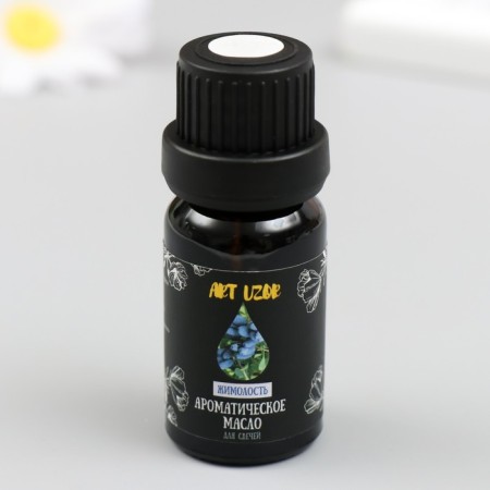 Aromatic oil for candles "Honeysuckle" 10 ml 2.5x2.5x6.3 cm