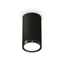 Lumber of the overhead Ambrella Light, XS8162001, GX53 LED 12 W, color black sand, black