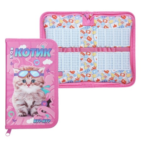 Penal 1 section 115 x 190 mm, Hatber "My cat", laminated cardboard, pink/blue npn_43012