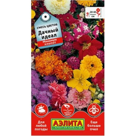 Seeds "Daching Ideal", a mixture of flowers,