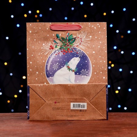 Gift package "White Bear" 26 x 32 x 12 cm-1
