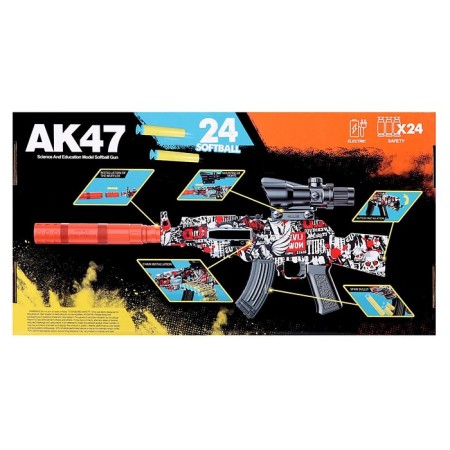 Автомат «АК47», стреляет мягкими пулями-16