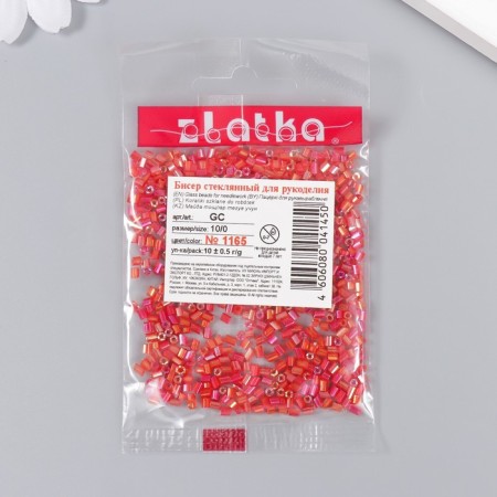Beads "Zlatka" TOMENS 10/0, 10 g, No. 1165 St. Red-2