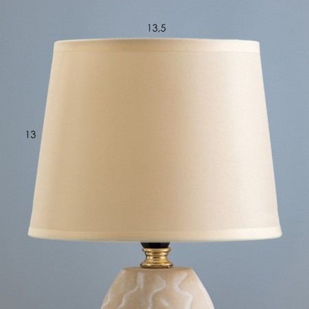 Fendy table lamp E14 40W Beige 17.8x17.8x30 cm Risalux-3