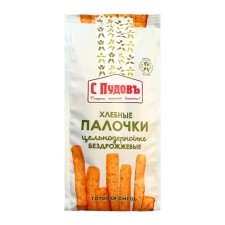 Хлебные палочки из цельнозерновой муки бездрожжевые с семенами С.Пудовъ, пленка, 0,4 кг(гофр 1051761