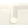 Ambrella Light Acrylic lamp, XS7442014, MR16 GU5.3 LED 10 watts, white sand, white matte, transparent