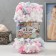 Yarn "Puffy fine color" 100% micropoliester 14.5m/100g (5945 Bel-SER-ROZ)