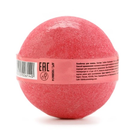 The bath bomb "Sweet Raspberry", 120 g, raspberry aroma, Pico Mico-3