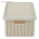 Storage basket with a “knitting” lid, 3 l, 26.5 × 15 × 10 cm, white color