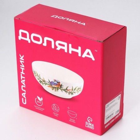 Flora and Fauna salad finish, 600 ml, d = 15.5 cm-6
