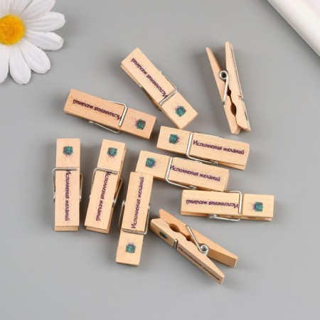 Decor for creativity tree "Procurepus - fulfillment of desires" set of 10 pcs-6