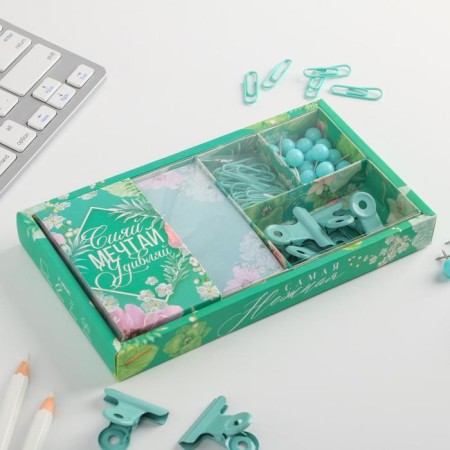 The “most tender” set, a block of paper 150 liters, paper clips, buttons, clamps-1