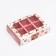 Box for sweets 6 pcs, white-pink "deer", 13.7 x 9.85 x 3.86 cm