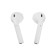 Wireless headphones Luazon i11, TWS, Bluetooth 5.0, 35/300 mAh, sensor, white
