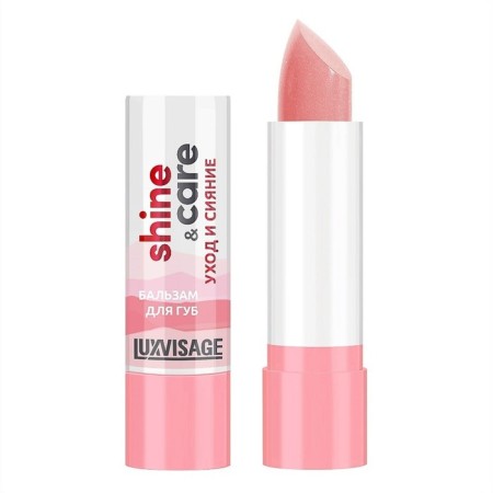 Lip balm Luxvisage Shine & Care, care and radiance, 4.2 g