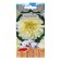 Flower seeds marigolds are erect "cubs", 0.04 g.