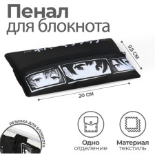 Penal soft, 1 compartment, 95 x 200 mm, flat, pm-shp28 anime, with an elastic band for a notebook,