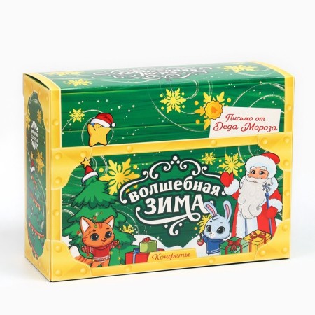 New Year. Sweet children's New Year's gift "Magic Winter", sweets 300g.-5