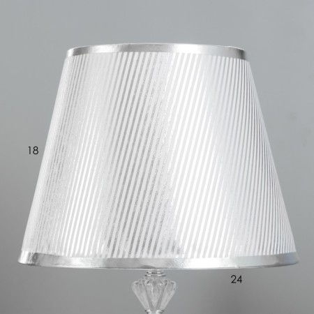 HELP lamp with LED 58080/1 E27 40W chrome 25x25x41cm Risalux-2