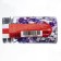 Confectionery decor "Night is tender", 50 g