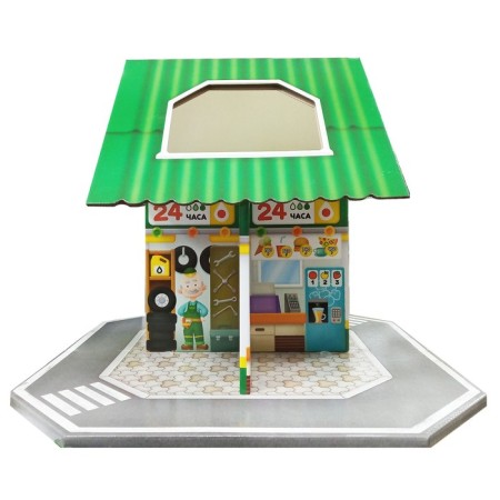 Puppet House Dream House, "Avtooking"-9
