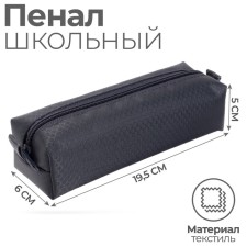 Penal soft 1 department, 60 x 195 x 50, K-921, Gray, mix