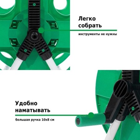 A hose coil, d = 1/2 "(12 mm), l = 45 m, plastic-4