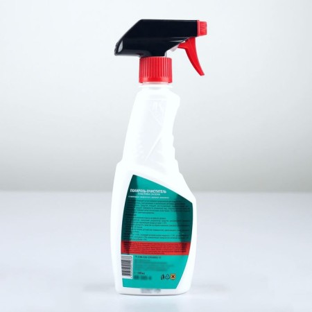 Kerry plastic policies with a matte effect, pineapple, 500 ml, trigger-1