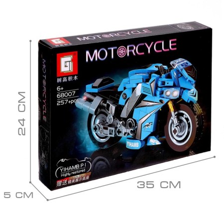 Bike engine designer, 257 details-3