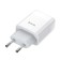 Network charger Hoco C73A, 2 USB, 2.4 A, white