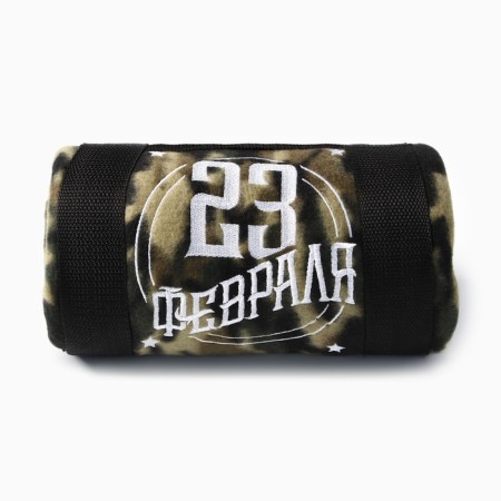 Плед "Этель" 23 февраля 130х150 см, 100% п/э, флис 175 гр/м2-4