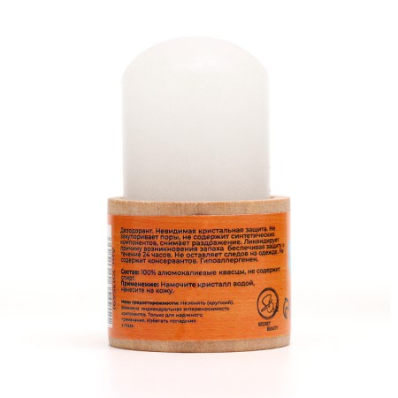 Mineral deodorant on the bamboo stand, 60 g-1