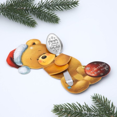 Spoon souvenir with an engraving “Happy New Year!”, 3 x 14 cm-1