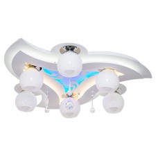 Cosmos Economic Service 8437/6wt RC WT MixLED, 6x40W, E27, 22x78x78 cm, white color