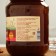 Altai's honey "buckwheat", natural flower, 1 kg
