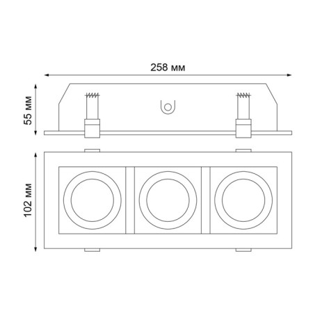 Lamp built -in Novotech. Gesso, 50W, GU10, 65x258x102 mm, white color, black-1