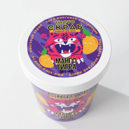 Mango Tiger Body Scrub, 250 ml, Beauty Fox-1