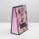 Laminated package "The most beautiful", MS 18 x 23 x 8 cm