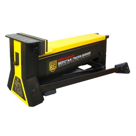 Universal workshop Berger BG1298, folding, with fast-sounding vIZA, clamp 0-960 mm-1