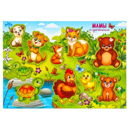 Frame - developing 3D “Mom and Cubs”-5