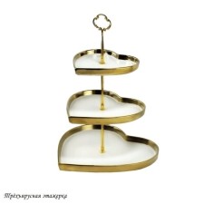 Three -tier launcher Lenardi Multicolor