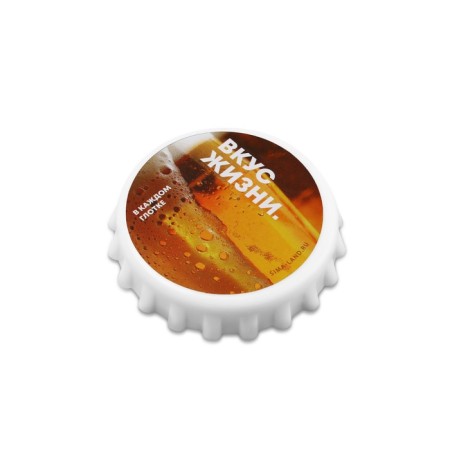 Open for beer "Taste of life", 7 cm-1
