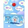 Distributes Palmbaby M (6-11 kg), according to Japanese technology, 62 pcs