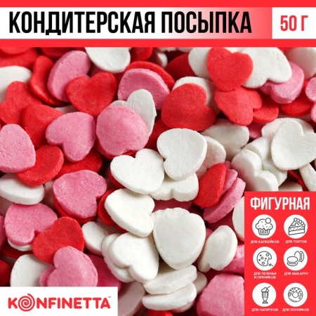 Sprinking soft "heart": red, white, pink, 50 g.-8