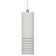 Suspension lamp PL22 WH MR16 GU10 Ceiling cylinder, white color