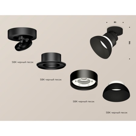 Ambrella Light, Techno, XM8102100, GX53, Black Sand, White Matte Color Polar.-1