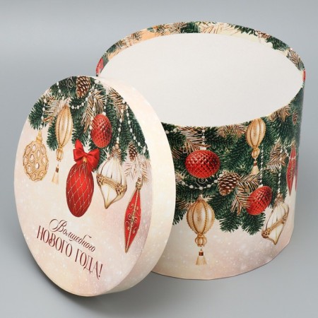 A set of gift boxes 5 in 1 “Classic New Year”, 13 x 14–19.5 x 22 cm, New Year-5