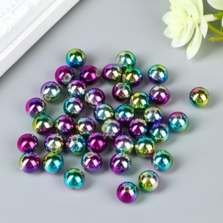 Beads for creativity plastic "Chameleon" set of 20 g 1.2x1.2 cm